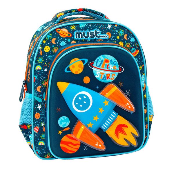 Must 3D Soft Up to the Stars 585026 Τσάντα Πλάτης