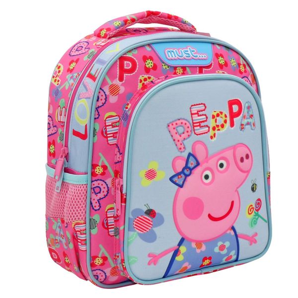 Must Peppa Pig Lovely 482736 Τσάντα Πλάτης