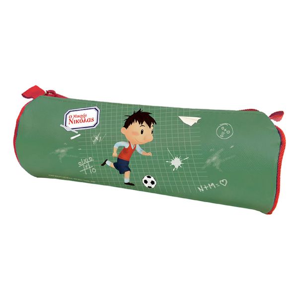 Μικρός Νικόλας Κασετίνα