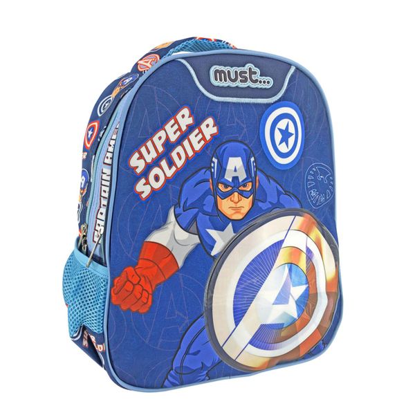 Must Captain America Super Soldier 506090 Τσάντα Πλάτης