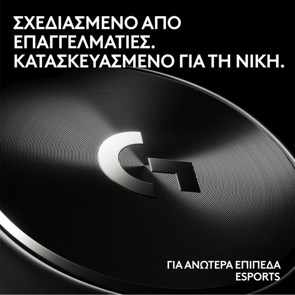 Logitech G Pro X 2 Lightspeed Gaming Headset