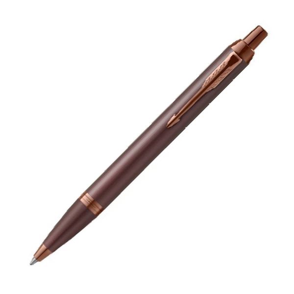 Parker Monochrome Burgundy Ballpoint 2190514 Στυλό
