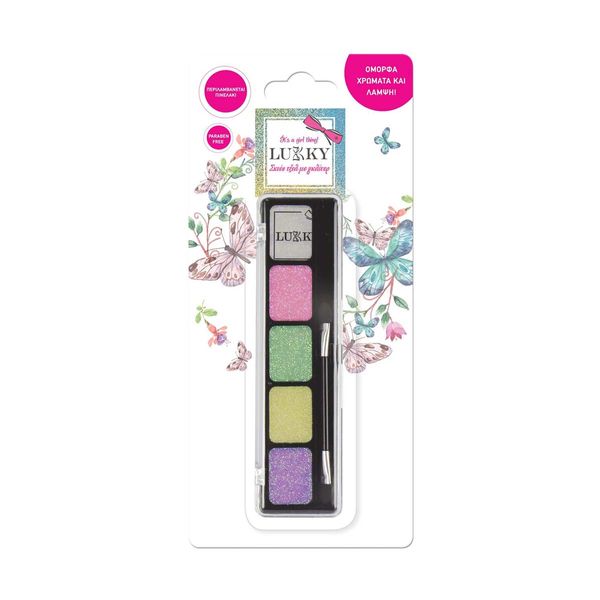 Lukky Σκιές με Γκλίτερ ASST LUK02000