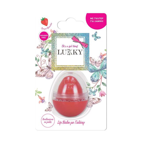 Lukky Lip Balm Egg Shaped ASST LUK05000