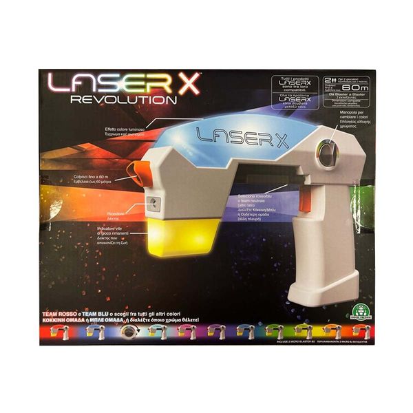 Laser-X Micro Blasters LAE15000 Παιχνίδι Δράσης