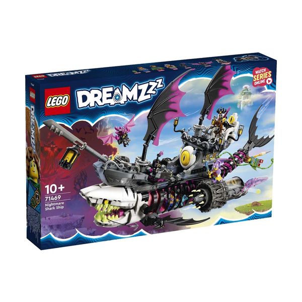 LEGO® Nightmare Shark Ship 71469 Παιχνίδι