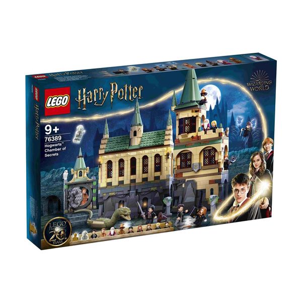 LEGO® Hogwarts: Chamber Of Secrets 76389 Παιχνίδι