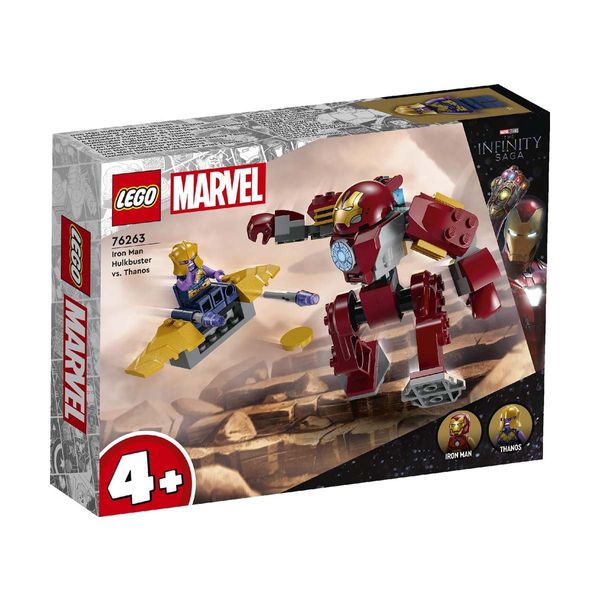 LEGO® Iron Man Hulkbuster Vs.Thanos 76263 Παιχνίδι