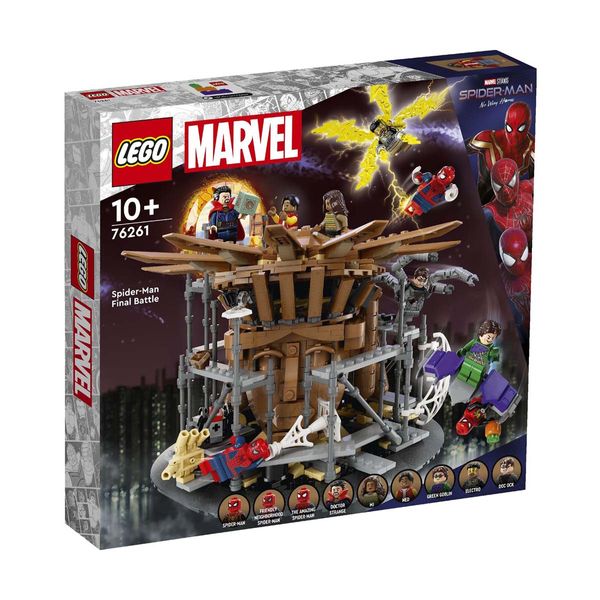 LEGO® Spider-Man Final Battle 76261 Παιχνίδι