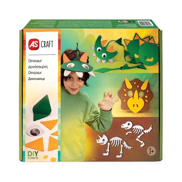 AS Craft Δεινόσαυρος 1038-31004 Σετ Χειροτεχνίας
