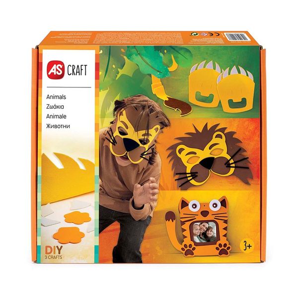 AS Craft Ζωάκια 1038-31006 Σετ Χειροτεχνίας