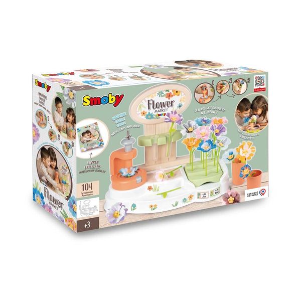 Smoby Πάγκος Λουλουδιών 7-350407 Εκπαιδευτικό Παιχνίδι