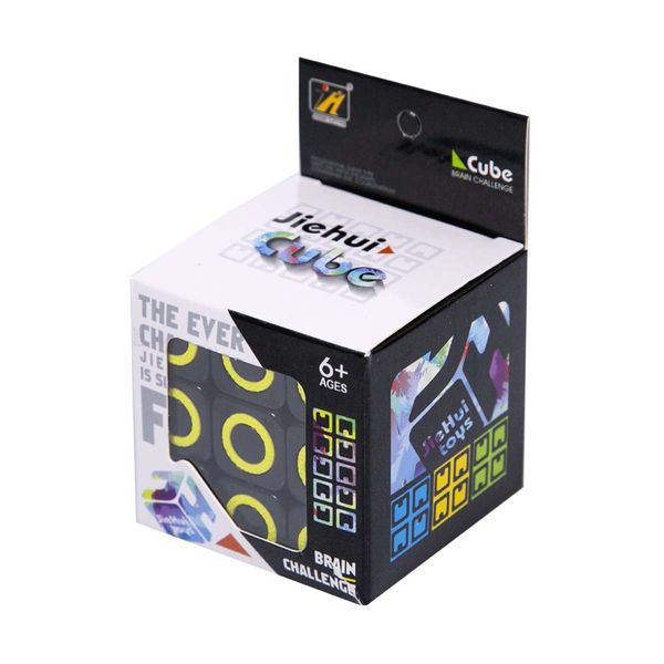 Κύβος Rubik 902 Εκπαιδευτικό Παιχνίδι