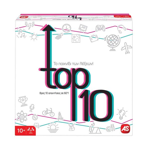 AS AS Top 10 1040-23148 Επιτραπέζιο