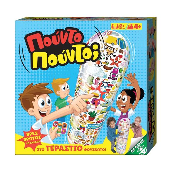 Giochi Preziosi Giochi Preziosi Πούντο Πούντο WBL01000 Επιτραπέζιο