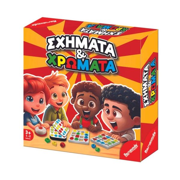 Remoundo Σχήματα & Χρώματα Π.000.108 Επιτραπέζιο