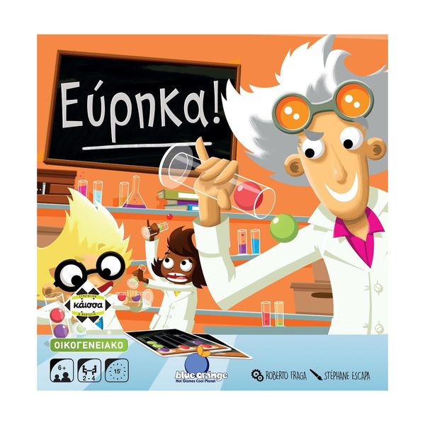 Kaissa Έυρηκα! ΚΑ111977 Επιτραπέζιο