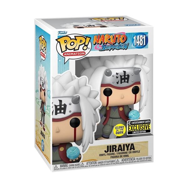 Funko Pop! Funko Pop! Naruto - Vinyl Figure Special Edition #1481 Φιγούρα