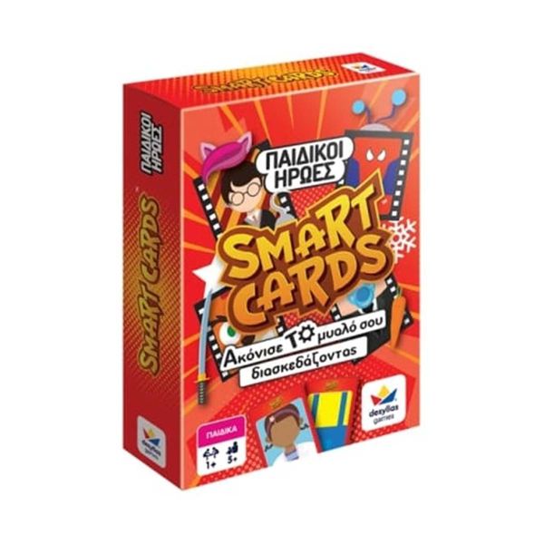 Smart Cards: Παιδικοί Ήρωες 100844 Επιτραπέζιο