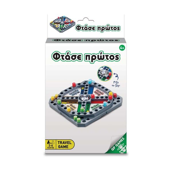 Giochi Preziosi Travel Game: Φτάσε Πρώτος TAV04000 Επιτραπέζιο