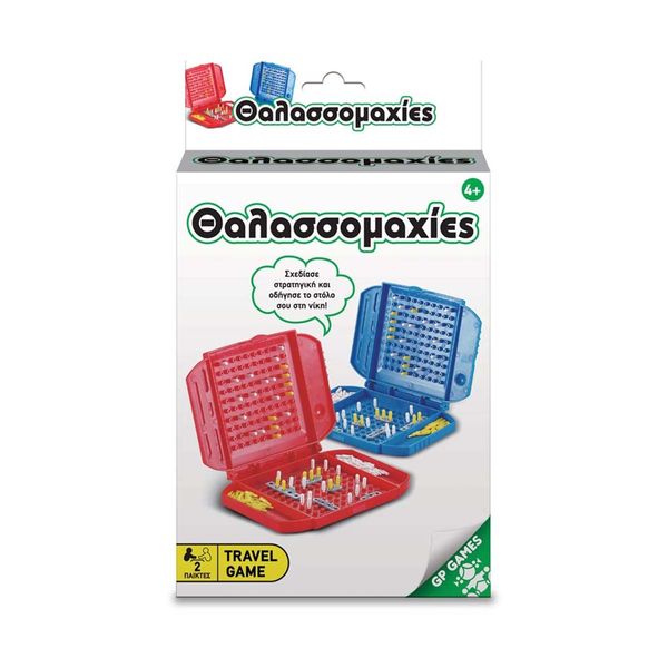 Giochi Preziosi Travel Game: Θαλασσομαχίες TAV01000 Επιτραπέζιο