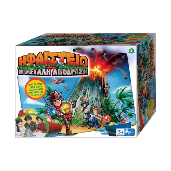 Giochi Preziosi Ηφαίστειο Η Μεγάλη Απόδραση VLN00000 Επιτραπέζιο