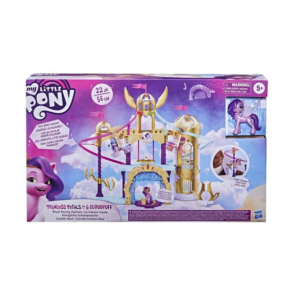 Hasbro Hasbro My Little Pony Το κάστρο των Πήγασων F2156 Παιχνίδι