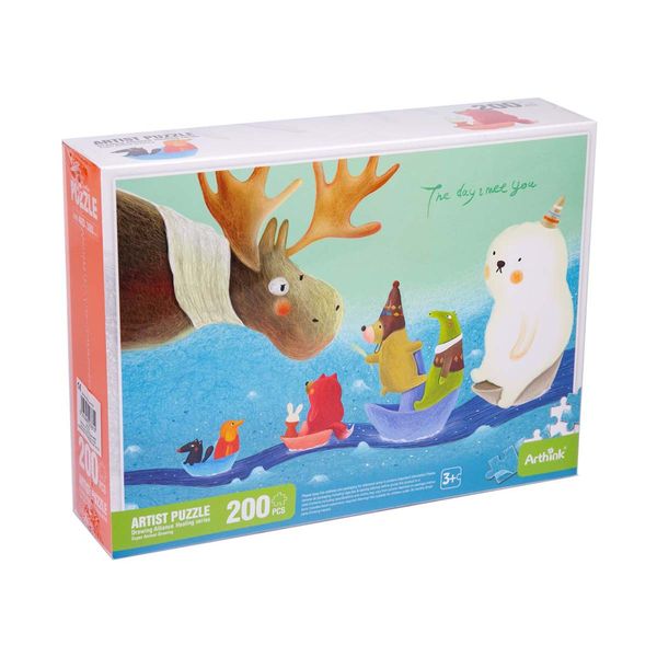 Τάρανδος - Αρκούδος 200Τμχ ΑΚ2118-4 Παζλ