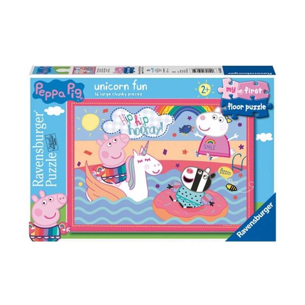 Ravensburger Η Πέππα στη Θάλασσα 16Τμχ 5065 Παζλ