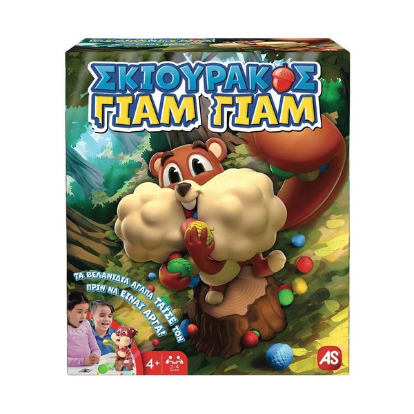 AS Σκιουράκος Γιάμ Γιάμ 1040-28912 Επιτραπέζιο