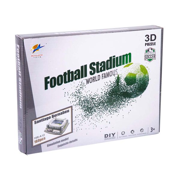 Στάδιο Μπερναμπέου 3D 160Τμχ 168-Α12 Παζλ