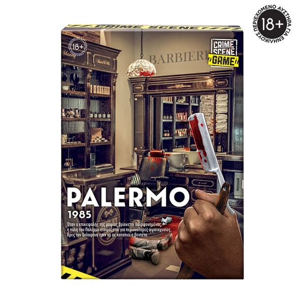 AS AS Crime Scene Palermo 1985 1040-21702 Επιτραπέζιο