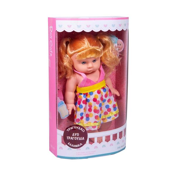 Μωρό 29cm που Τραγουδάει Ελληνικά 005.22-5Ε Παιχνίδι Κούκλα
