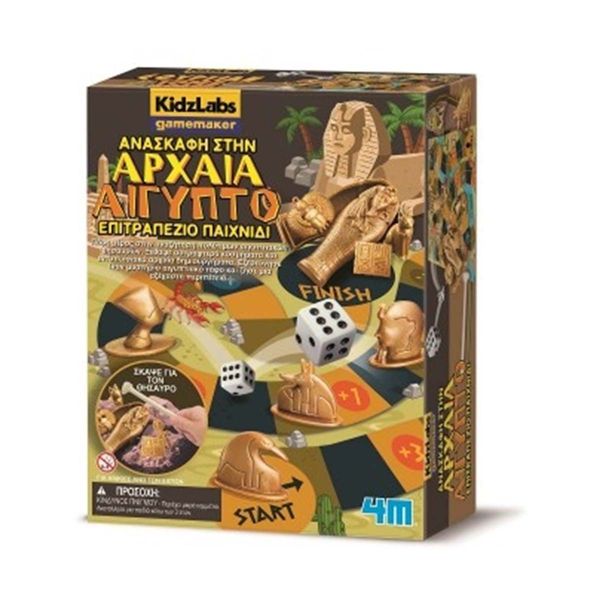 4M 4M Ανασκαφή στην Αρχαία Αίγυπτο 4Μ0600 Επιτραπέζιο