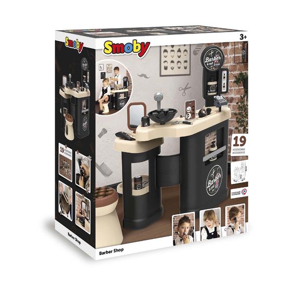 Smoby Κουρείο με Αξεσουάρ 320243 Παιχνίδι Μίμησης