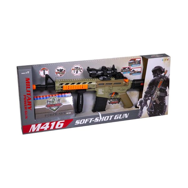 Όπλο Πολυβόλο Εκτοξευτής με Βελάκια 35200 Παιχνίδι Δράσης