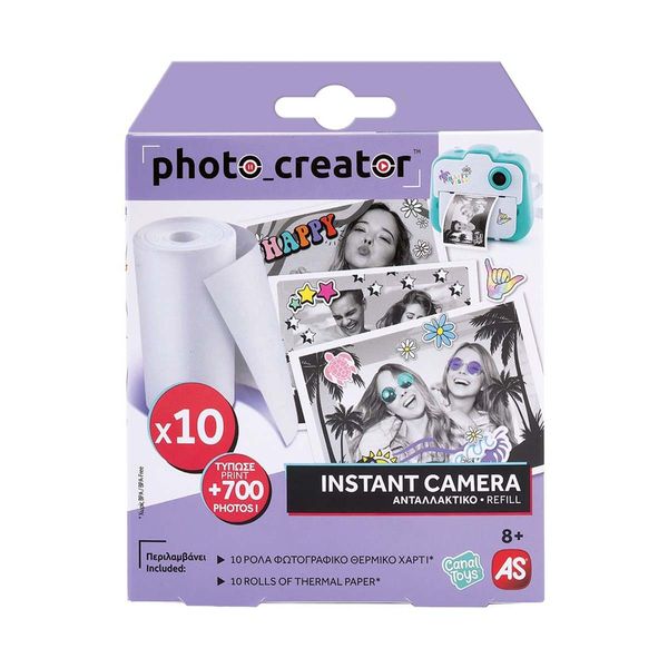 AS AS Φωτογραφικό Χαρτί Photo Creator Instant Camera 10 Ρολά 1863-70605