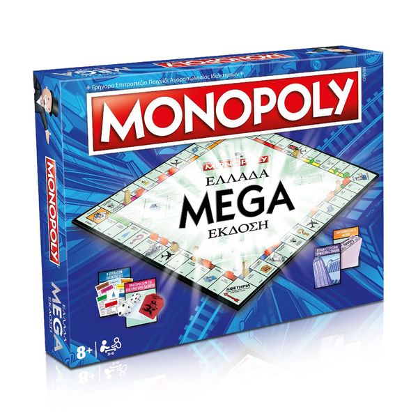 Winning Moves Winning Moves Monopoly Ελλάδα Mega Edition Ελληνική Έκδοση 080382 Επιτραπέζιο