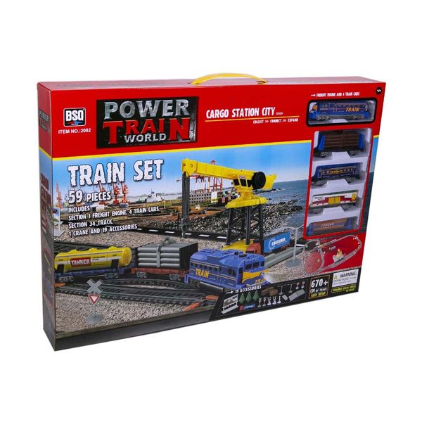 Σταθμός Cargo με μήκος 6.7m 2082 Σιδηρόδρομος