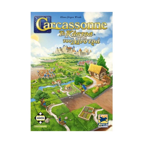 Kaissa Kaissa Carcassonne Τα Κάστρα του Μυστρά-3η Έκδοση KA114336 Επιτραπέζιο