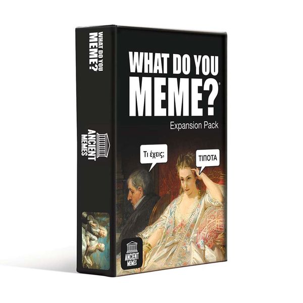AS AS What Do You Meme-Ancient Memes Expansion 1040-25200 Επιτραπέζιο
