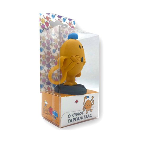 Μικροί Κύριοι Μικρές Κυρίες: Ο Κύριος Γαργαλίτσας 0001 Φιγούρα