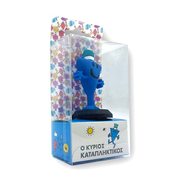 Μικροί Κύριοι Μικρές Κυρίες: Ο Κύριος Καταπληκτικός 0005 Φιγούρα