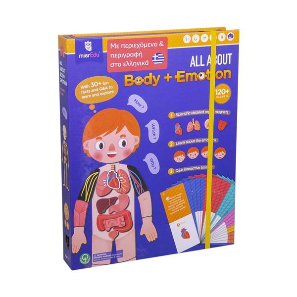 Mieredu Σετ με Μαγνήτες Σώμα & Συναισθήματα - Ελληνική Έκδοση ME097GR Εκπαιδευτικό Παιχνίδι