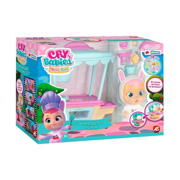 AS Μίνι Κλαψουλίνια Μαγικά Δάκρυα Το Καροτσάκι - Ζαχαροπλαστείο Της Κόνι 1013-80867 Παιχνίδι Κούκλα