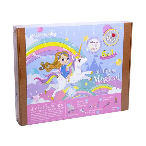 Jack in the Box All Things Magical 6-IN-1 10028 Σετ Χειροτεχνίας
