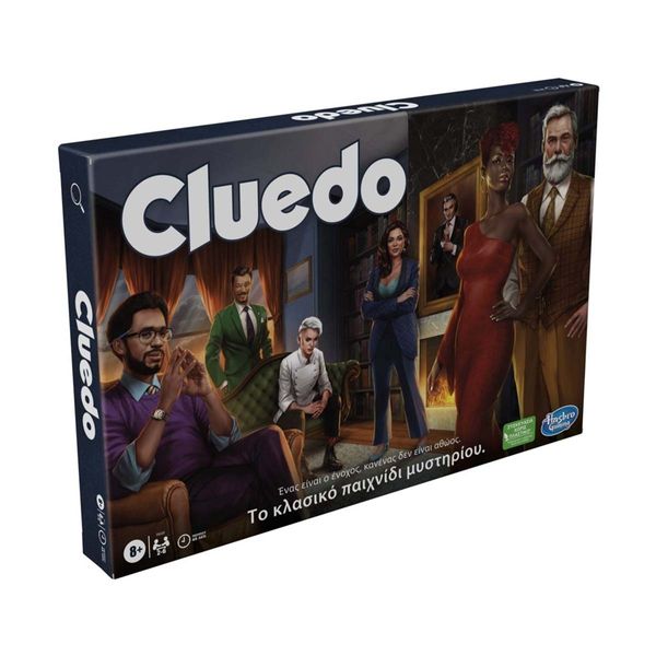 Hasbro Hasbro Cluedo Κλασσικό Παιχνίδι Μυστηρίου F6420 Επιτραπέζιο