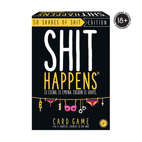 AS AS Shit Happens 50 Shades of Shit 1040-24201 Επιτραπέζιο