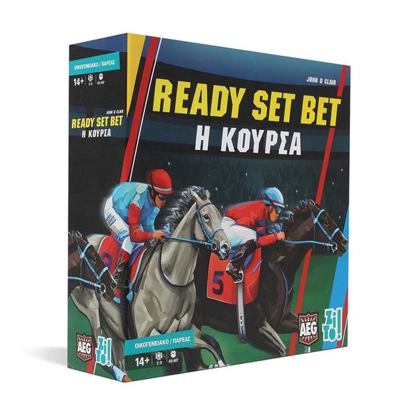 Ψυχογιός Zito! Ready Set Bet Η Κούρσα T-ZIT-4992GR01 Επιτραπέζιο