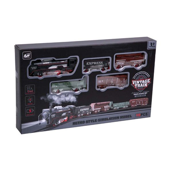 Vintage Train με Φως 19 Τμχ 4299-87 Σιδηρόδρομος